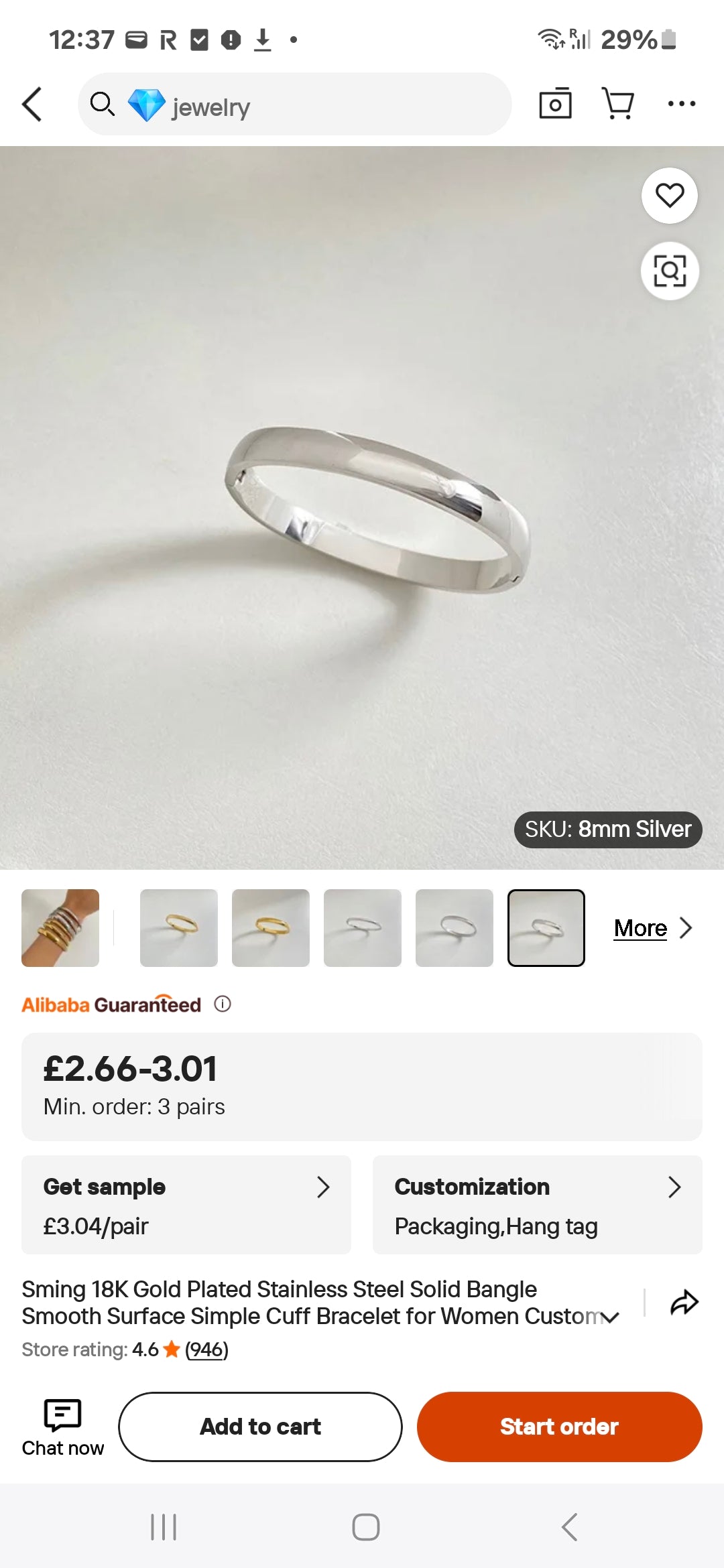 Arm cuff