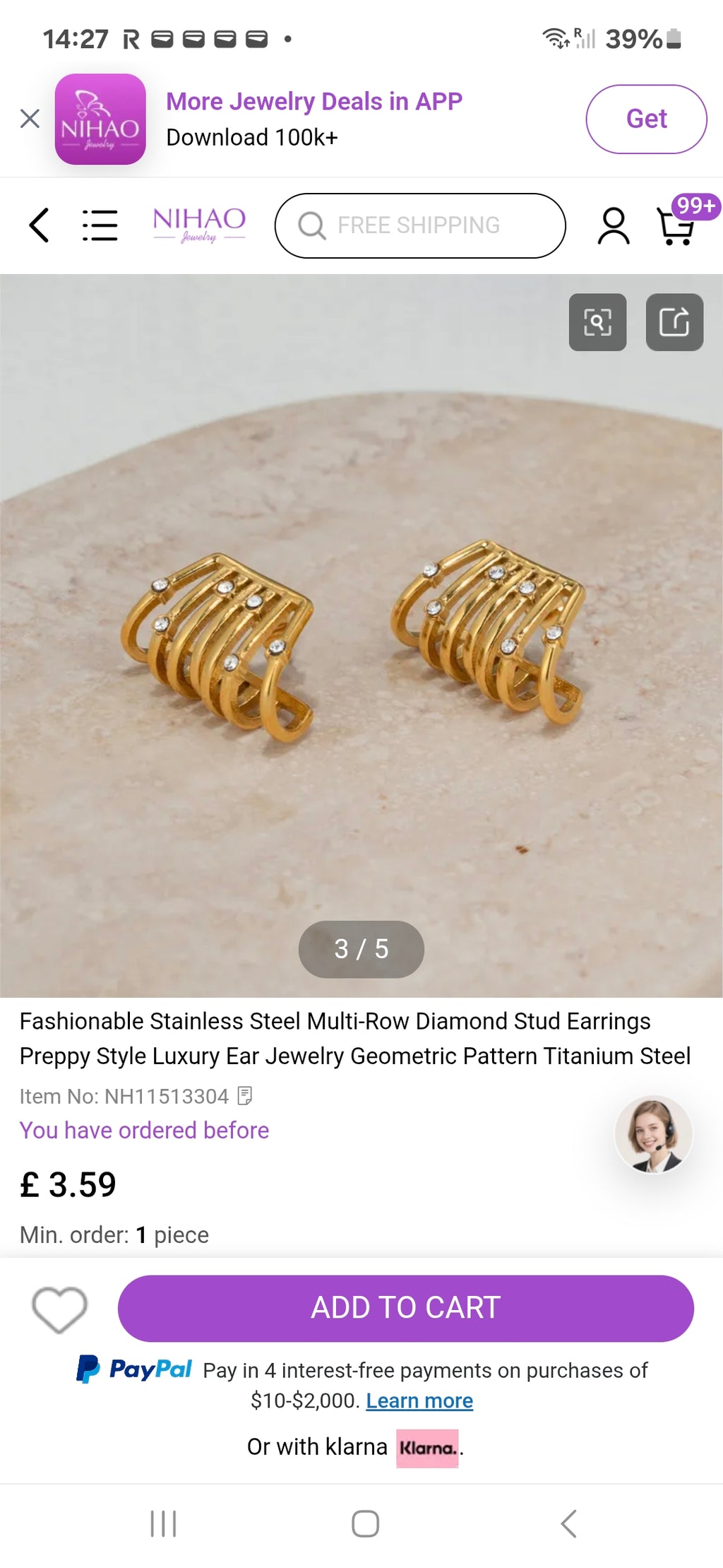 Rings