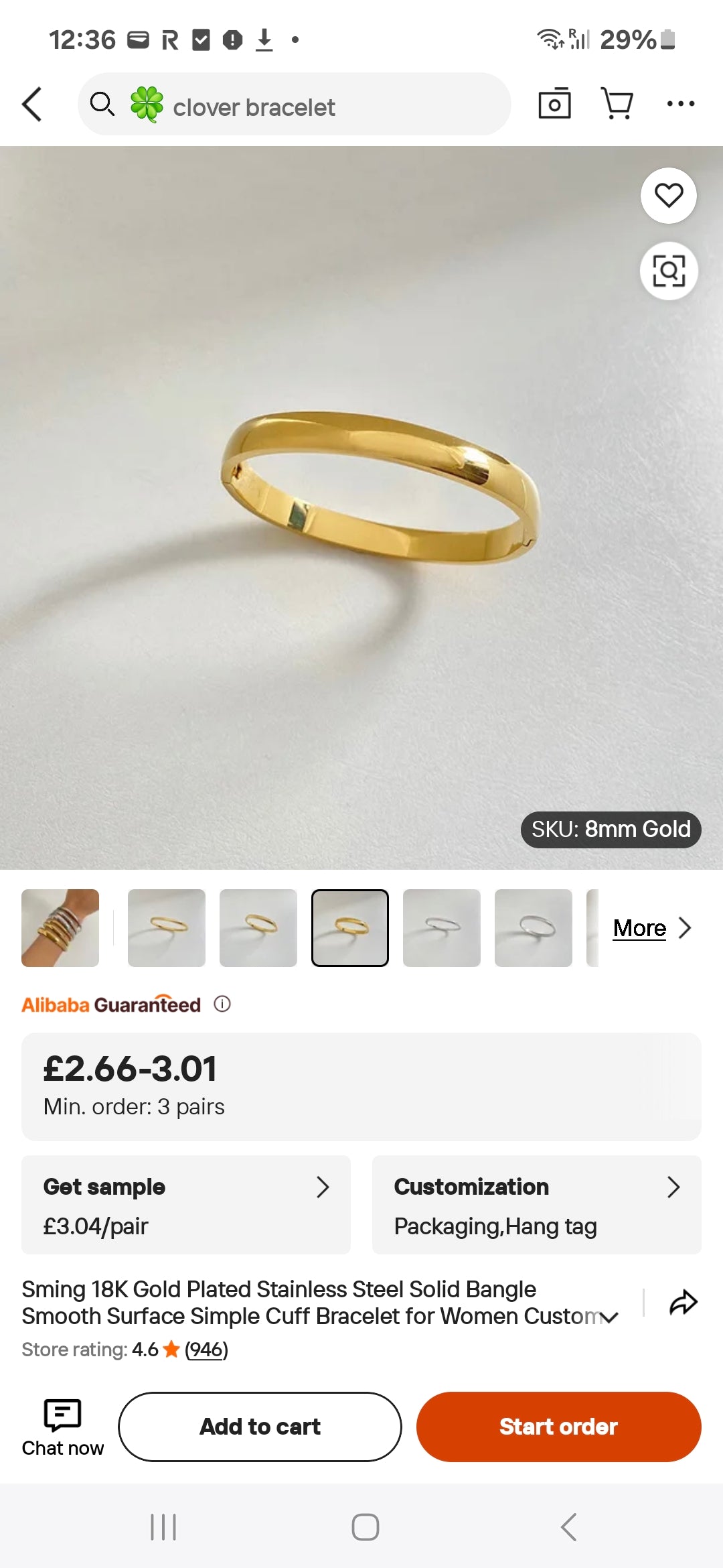 Arm cuff