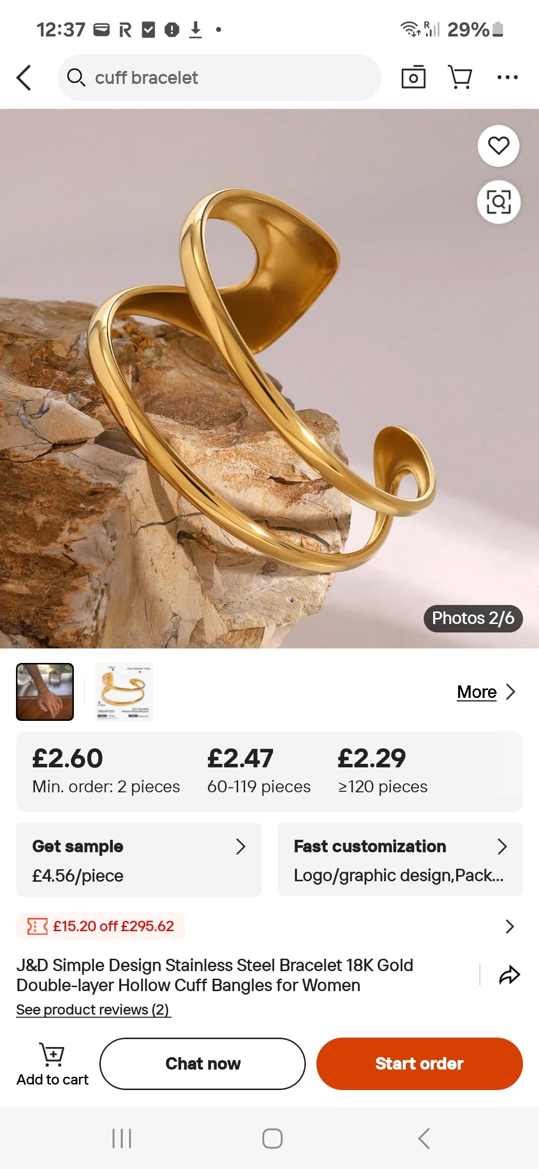 Arm cuff